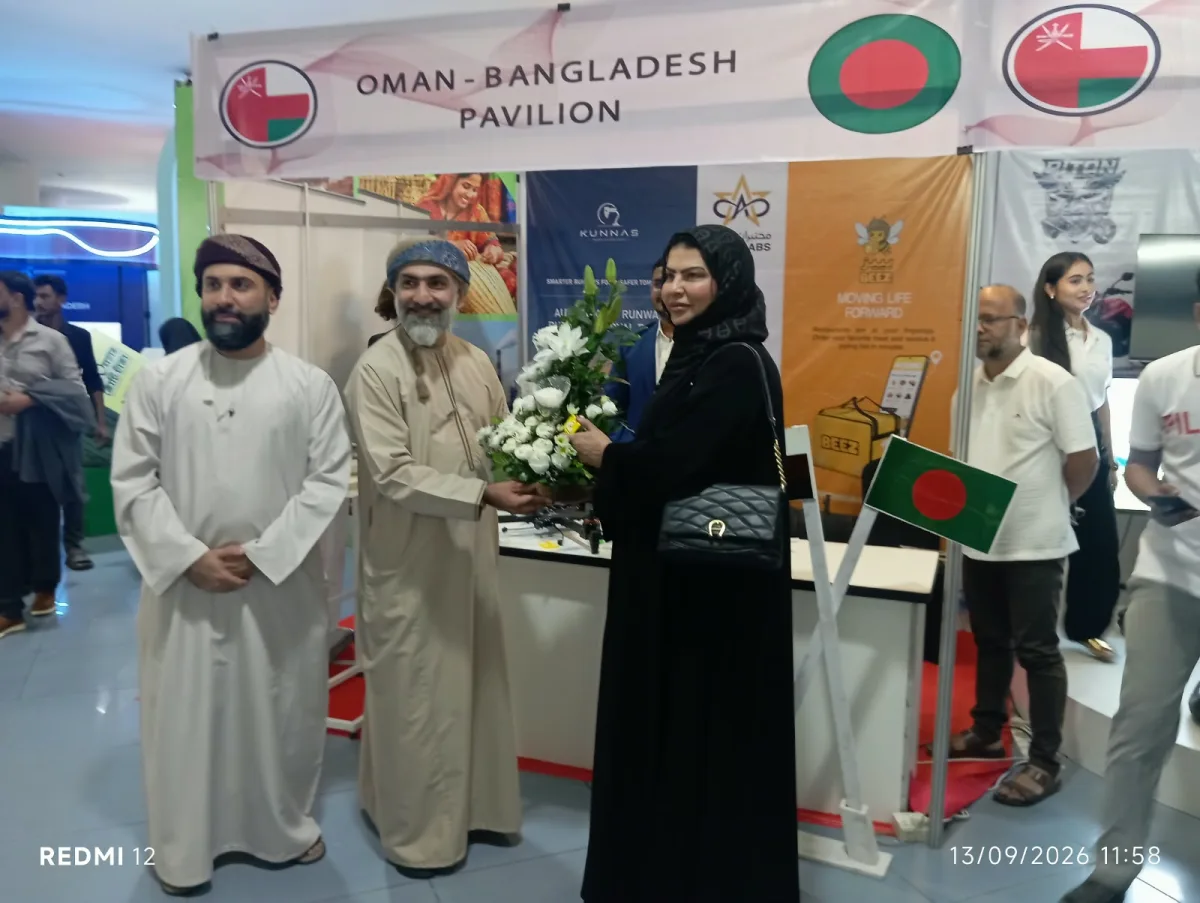 Oman Bangladesh pavilion