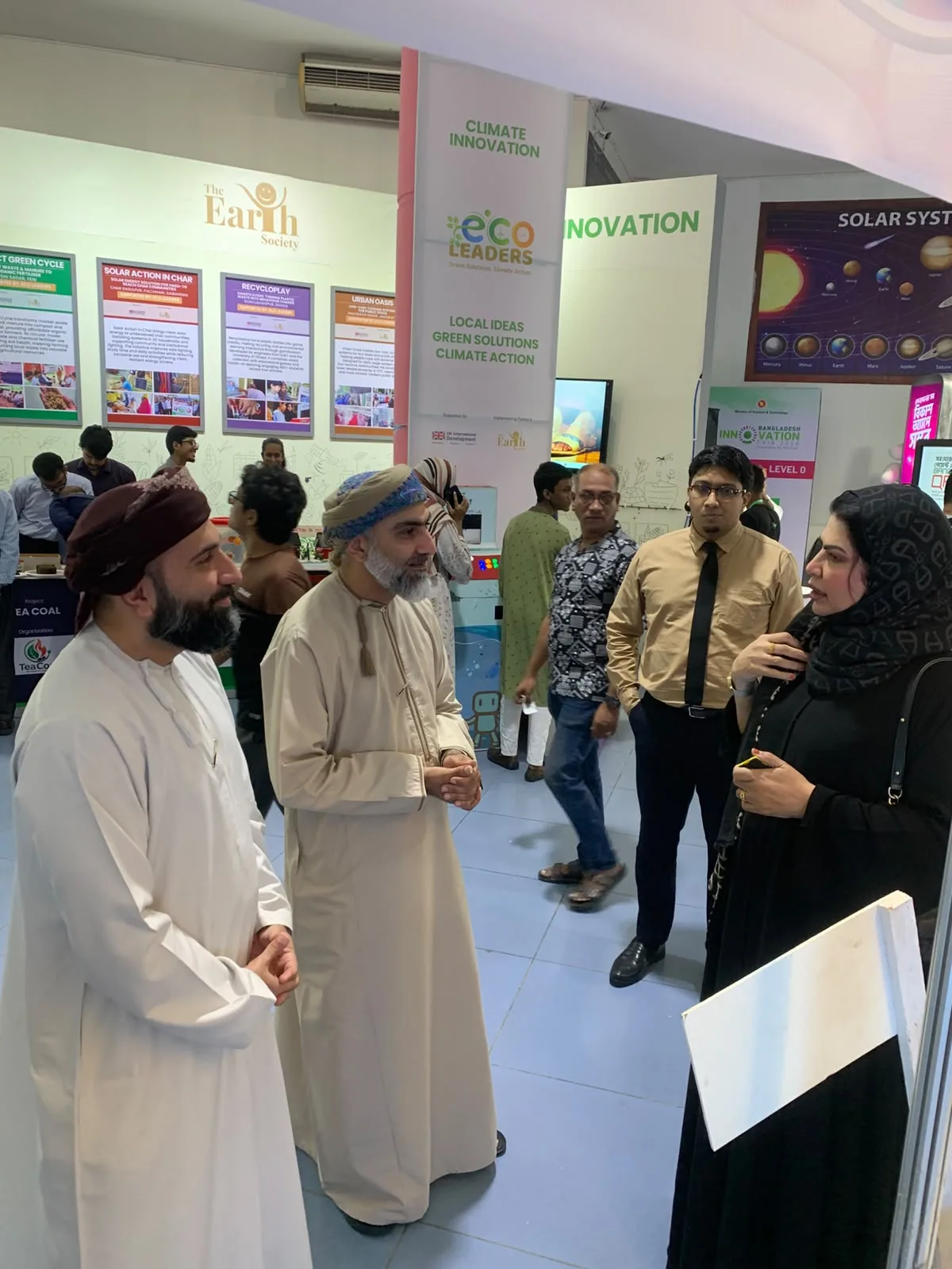 Climate innovation exhibition
